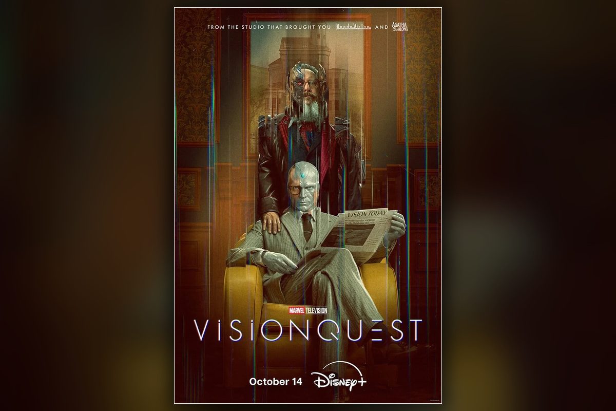 VisionQuest